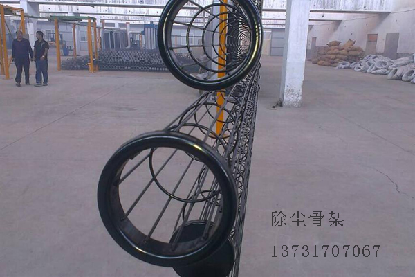除塵骨架是怎么做出來(lái)的？